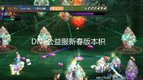 http://open.zcgczixun.cn/html/74e099917.html